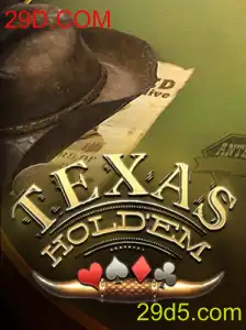 Explorando o Mundo do Texas Holdem: Regras e Estratégias